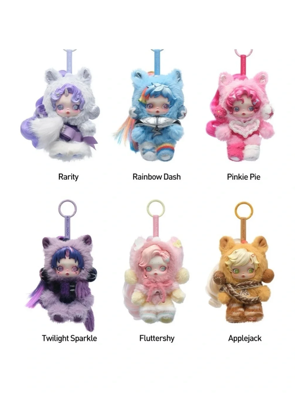 Pop Mart SKULLPANDA × My Little Pony Plush Doll Twilight Sparkle
